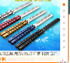 字幕库缩略图