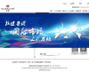 权健自然医学缩略图
