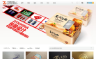 字体中国缩略图