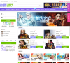 紫霞网页游戏平台缩略图