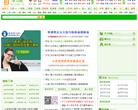 自学习网缩略图
