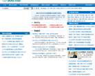 团800资讯频道缩略图