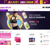 紫一健康保健品商城缩略图