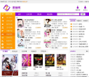 紫幽阁缩略图
