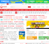中华资源库缩略图
