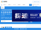 风聘资质信息网缩略图