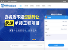 咕咕狗筑猎缩略图