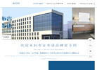 浙江布言布语纺织科技缩略图