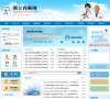 浙江药师网缩略图
