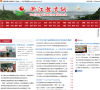 浙江教育网缩略图