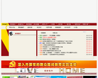 张家港市外国语学校缩略图