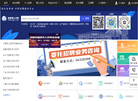 张家港市人才市场缩略图