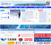 张家港人才网——www.zjgrc.com缩略图