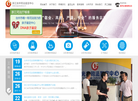浙江光华司法鉴定中心缩略图
