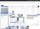 浙江蓝箭仪器缩略图