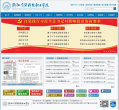 浙江同济科技职业学院缩略图