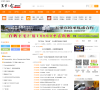 天台之窗论坛缩略图