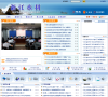 浙江水利缩略图