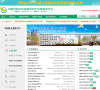 河南省中招考生服务平台缩略图