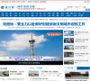 周口网缩略图