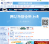 周立功单片机缩略图