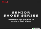 足力健老龄产业发展缩略图