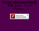 自力电影院缩略图