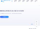 知末游戏网缩略图