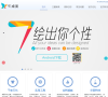 91桌面缩略图
