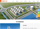 北京城市易景景观设计缩略图