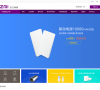 紫米官网缩略图