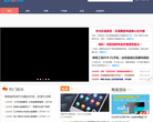 智能吧缩略图