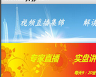 中南邮票交易中心缩略图
