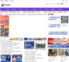 福州明珠网缩略图