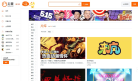 土豆网片库缩略图