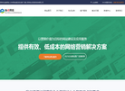 郑州纵点信息科技缩略图