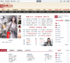 纵横中文网缩略图