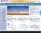逐浪软件缩略图