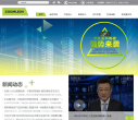 中联重科缩略图