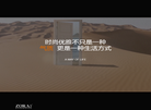 东莞市金茉莉家具缩略图