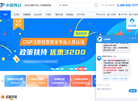 北京中培伟业管理咨询缩略图