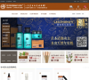 老中医化妆品官网旗舰店缩略图
