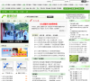 昭平在线缩略图