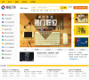 肇庆鹏程万里人才网缩略图