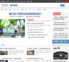 南方肇庆新闻网缩略图