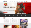 中青宝缩略图
