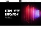 苏州中企聚成教育发展咨询集团缩略图