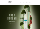 梅晔生物医药缩略图
