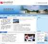 北京体育大学本科招生网缩略图