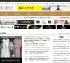 服装招商网缩略图